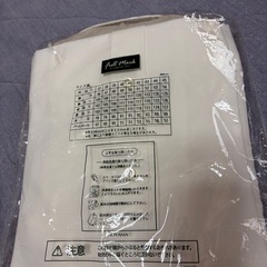 未使用　紳士　ワイシャツ　長袖Yシャツ　形態安定加工の画像