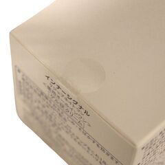 【未使用/未開封】インナーシグナル リジュブネイトワン　 薬用オールインワン　50gの画像