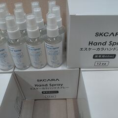 ハンド用化粧品 skcara ハンドスプレー携帯用60ml　108個の画像