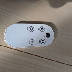 お譲りしますの画像