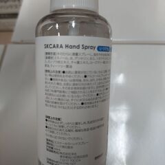 ハンド用化粧品 skcara ハンドスプレー携帯用60ml　108個の画像