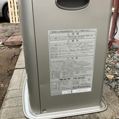 ダイニチ　ファンヒーターの画像