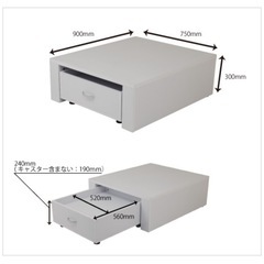 フィフティ・ヴィジョナリー 電動ネイルチェア用ステージ　TAT ネイルサロン　フットネイルの画像