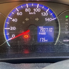 ダイハツ　タントエグゼの画像