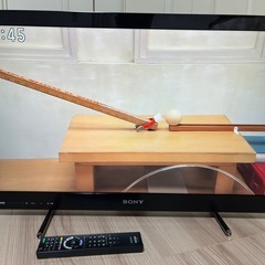 無料　SONY BRAVIA 液晶デジタルテレビ　500GB 録画機能付きの画像