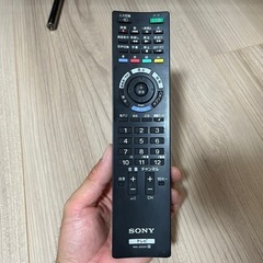 無料　SONY BRAVIA 液晶デジタルテレビ　500GB 録画機能付きの画像