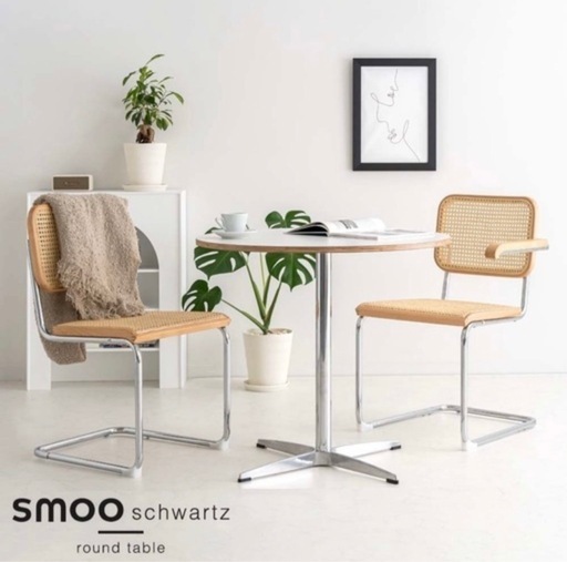 ※お値下げしました※カフェテーブル&ラタンチェア　セット