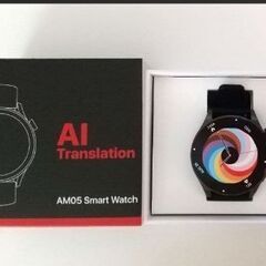 スマートウォッチ★AIチャットGPT翻訳機能搭載★チタン合金製 防水 スポーツの画像