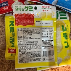 純喫茶グミ7個の画像