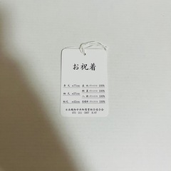 着物　七五三の画像