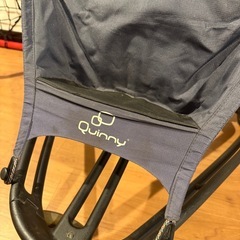 ベビーカー　QUINNYの画像