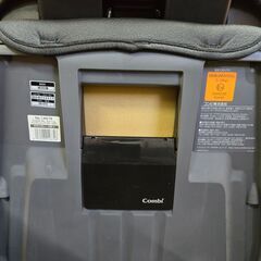 コンビ　チャイルドシート CB-UTC　ネルームの画像