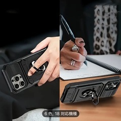 iPhone16e ケース スマホケース カード収納 リング付き ブラック　頑丈　未使用品 の画像