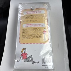【新品】マタニティ　タイツ　M〜Lの画像