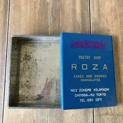 0012　洋菓子店「ROZA」レトロ空き缶の画像
