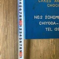 0012　洋菓子店「ROZA」レトロ空き缶の画像