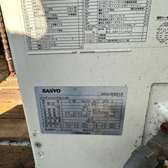 業務用冷凍庫の画像