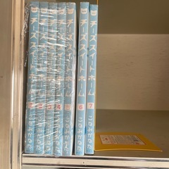 チーズスイートホームの画像