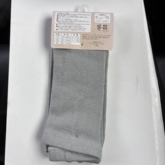 【新品】ベビースパッツの画像