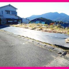 🏡 広島市安佐北区安佐町鈴張　売土地　建築条件なしの土地