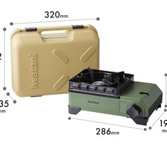 カセットコンロ　タフまるジュニアの画像