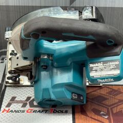 【中古】マキタ Makita CS553D 150mm充電式チップソーカッタ 本体のみ【ハンズクラフト佐賀】の画像