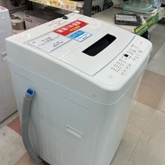 【トレファクマーケット千葉おゆみ野店】ご来店いただける方限定！IRIS OHYAMAの全自動洗濯機のご紹介です！の画像