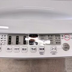 【高年式】大阪送料無料★3か月保障付き★洗濯機★ハイセンス★5.5kg★2024年★HW-T55H★IS-1017の画像