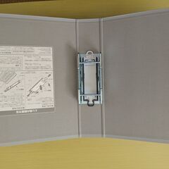 ２リングファイル A4 の画像