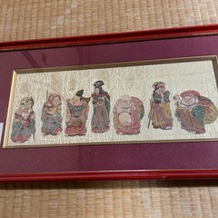 西陣織　七福神の画像
