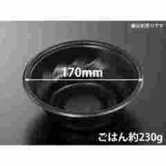 テイクアウト用どんぶり容器 SD 咲き丼 M17 の画像
