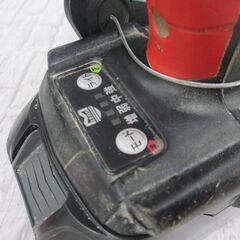 MAX マックス PJ-1D153 インパクトドライバ 中古品 バッテリ18V 5.0Ah二個/充電器 ※ケース付き 【ハンズクラフト宜野湾店】の画像