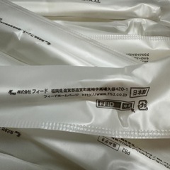 使い捨て歯ブラシの画像