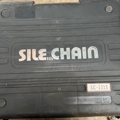 タイヤチェーンの画像