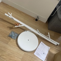 コートハンガー　フランフランの画像