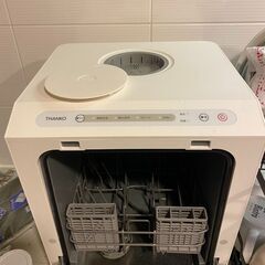 食洗器　THANKO　ラクアmini　工事不要でそのまま置くだけの画像