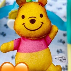 プーさんのメリーの画像