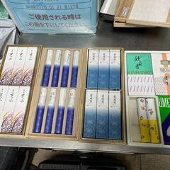 【リユースショップスパークル】線香4箱セット　No.78　日本香堂　高級線香　嵯峨野　銘香 芝山　配送可能♪の画像