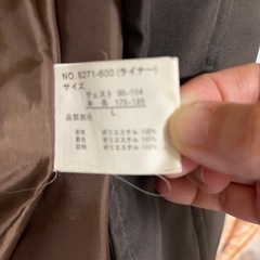 フード付きメンズジャンパー
の画像