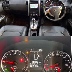 日産！エクストレイル！20Xtt！！車検令和8年２月！！の画像