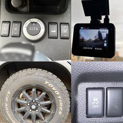 日産！エクストレイル！20Xtt！！車検令和8年２月！！の画像