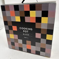 Francfranc（フランフラン） バイカラー軽量クッキングポット 24cm 新品未使用の画像