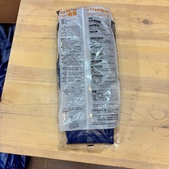 ☆未使用品☆ ニトローブ No.774 TYPE-R 65［ブルー］の画像