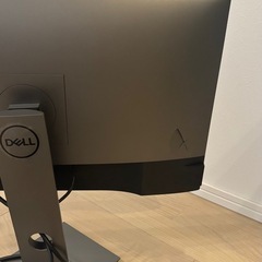 Dell U2720QM 27インチ 4K の画像