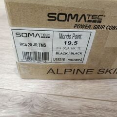 キッズ用スキー3点セット HEAD V-SHAPE TEAM スキー板 サイズ117 /FISCHER スキーブーツ RC4 20 19.5cm /FISCHER スキー/スノーボード用 ヘルメットSサイズの画像