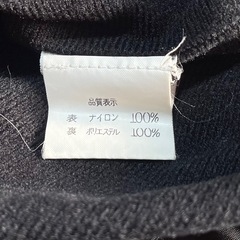 Wajoola ナイロンジャケット マルチカラー sizeＬの画像