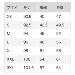 美品　ユニクロ　スフレヤーン　ニットワンピース　ダークグレーの画像