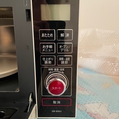 ツインバード　オーブンレンジの画像