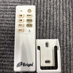 LEDシーリングライト  ～8畳 リモコン付きの画像