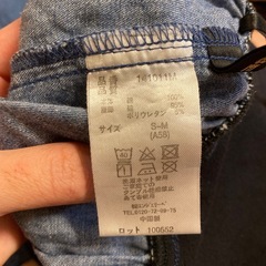 マタニティ服　ボトムの画像